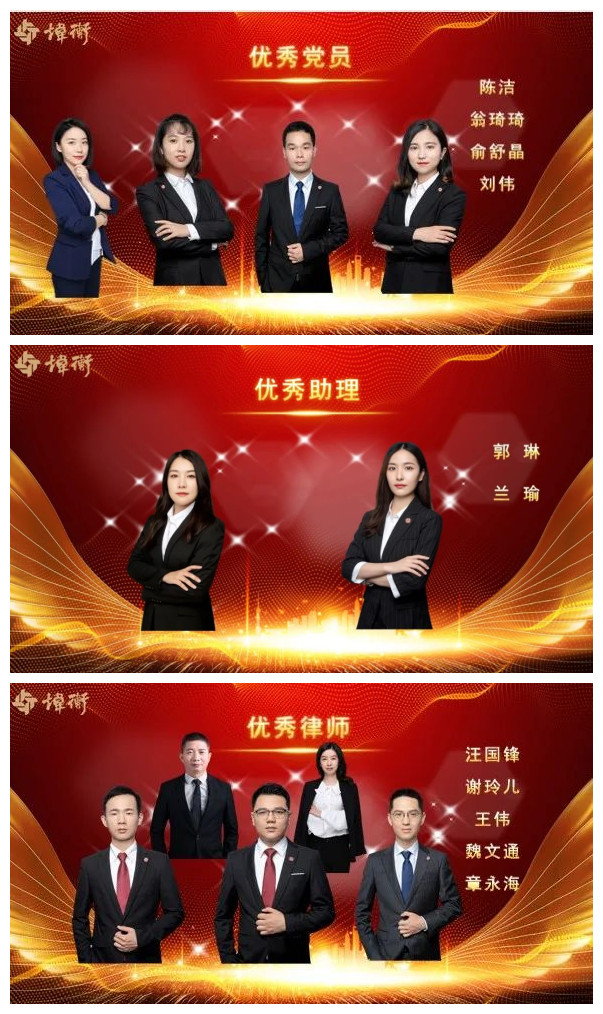 1650528135683633.jpg 5b081c9e32b3c7460c6e32e549259b5d_640_wx_fmt=jpeg&wxfrom=5&wx_lazy=1&wx_co=1_副本.jpg