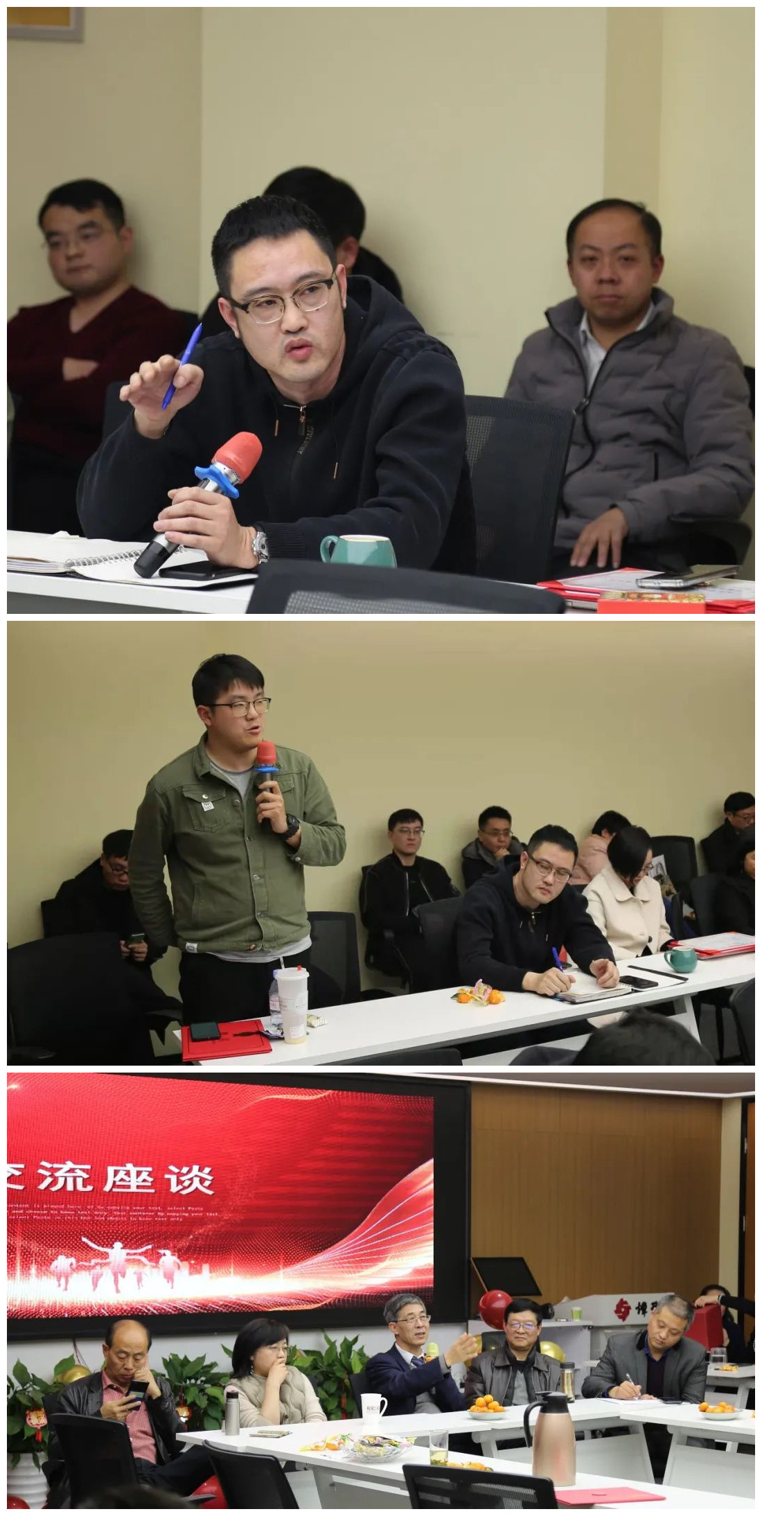 1650528587110019.jpg 79bbf317de08047168dd53f2932b99c6_640_wx_fmt=jpeg&wxfrom=5&wx_lazy=1&wx_co=1_副本.jpg