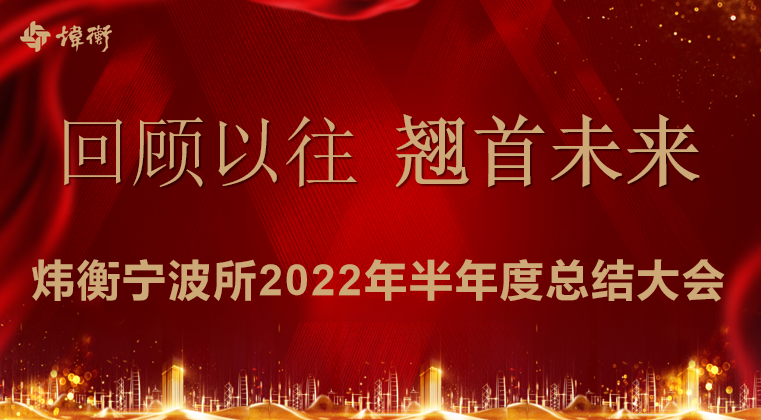 微信图片_20220908104407.png