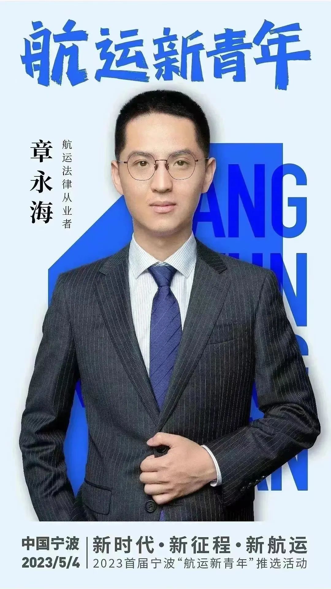 1684981136827487.jpg 微信图片_20230525100844.jpg